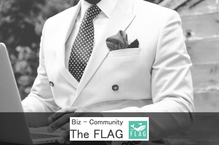 「ファッション業界のビジネスメディア」 THE FLAGコメンテーター
